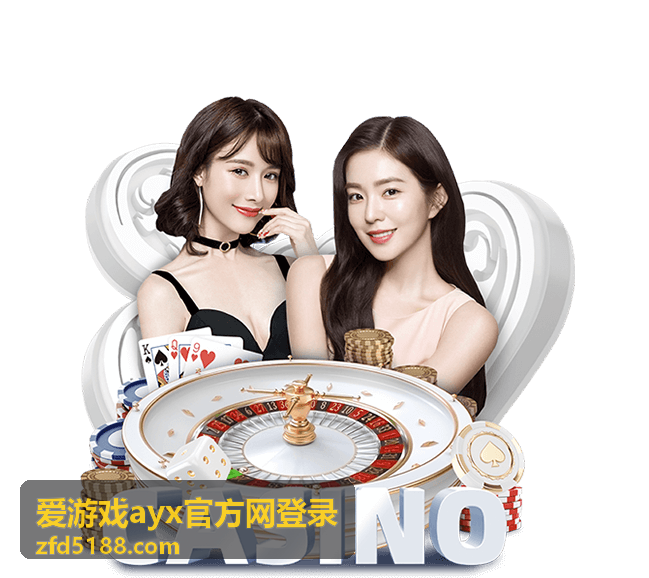 爱游戏ayx官方网登录 艾尔登法环DLC全BOSS逃课打法