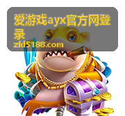 爱游戏ayx官方网登录 星穹铁道角色培养优先级